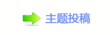 香⽮㘀ࡔ豔楟ή隀﹖䝲㈀　㈀㌀