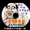 香港6合宝典开奖结果+开奖结果